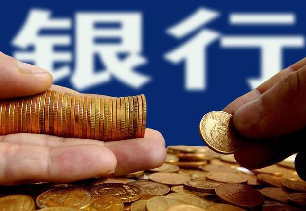 精养信用卡，一些用卡小窍门需要您注意：