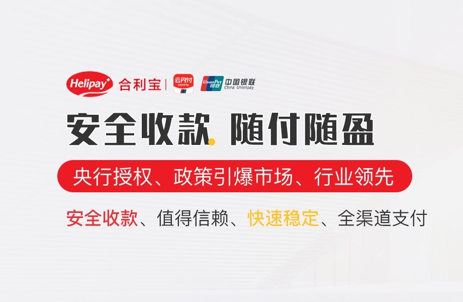 朗耐数码品牌怎么样？